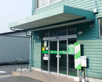 音羽前田クリニック