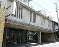 矢野医院