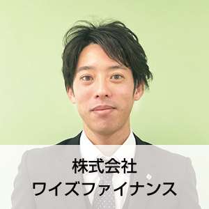 経理事務（人事給与部門）インタビュー