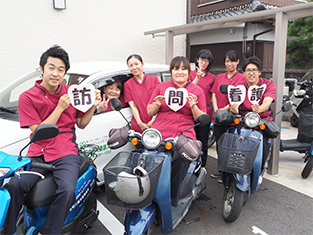 訪問看護の職員