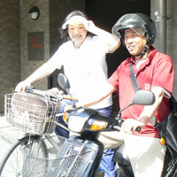 洛和ヘルパーステーション