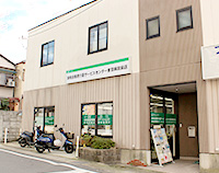 医療介護サービスセンター