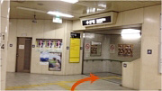 阪急「烏丸駅」・地下鉄「四条駅」1