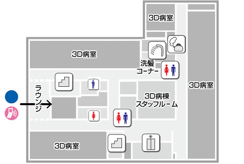 3階