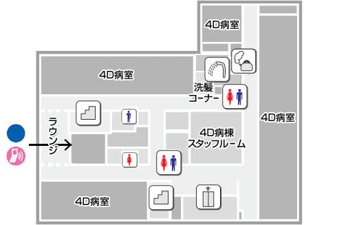 4階