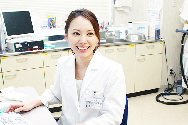 矢野 阿壽加