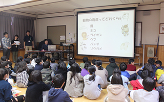京都市立竹田小学校が介護施設の良いところを学ぶ