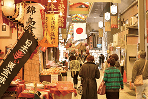 錦市場