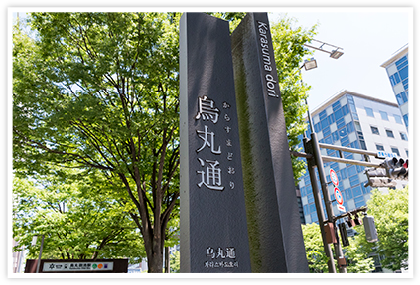 烏丸通り
