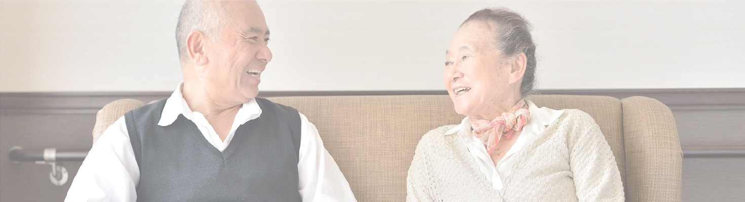 介護付有料老人ホームイメージ