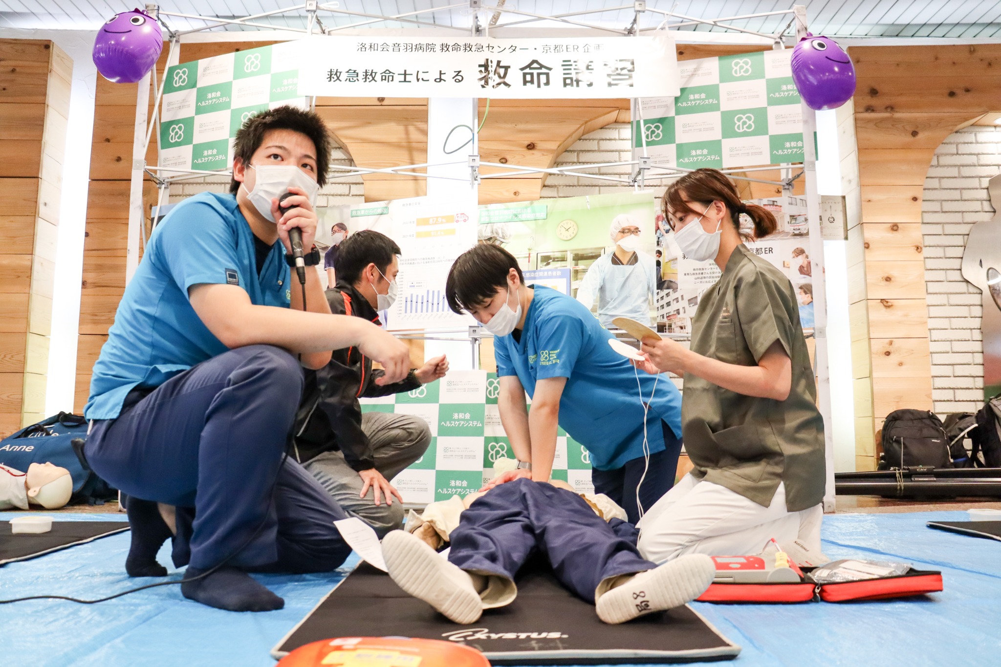 街づくり：清掃活動