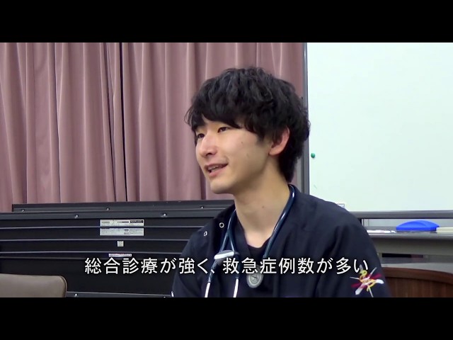 [初期研修医] 洛和会音羽病院を選んだ理由・特徴について