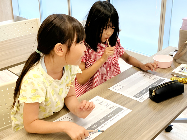 お金の教室のイメージ2