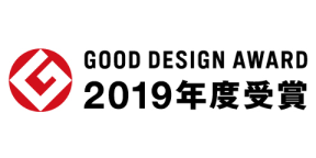 GOOD DESING AWARD