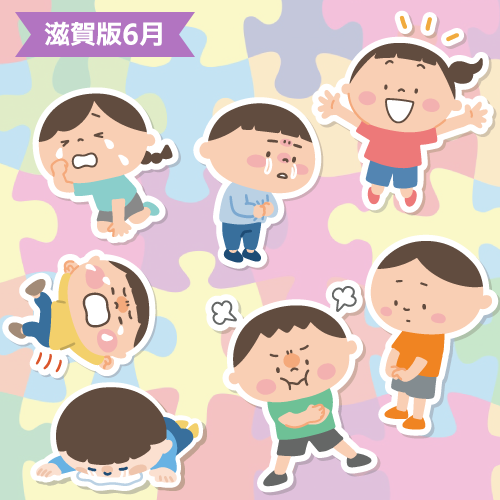 講師写真