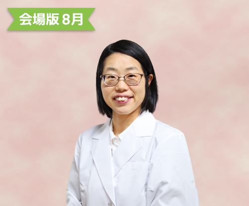 透析とともに歩む日常 ～音羽記念病院のサポート体制～