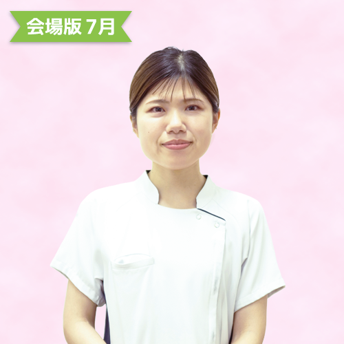 講師写真