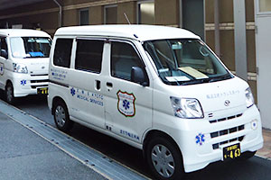 介護タクシー