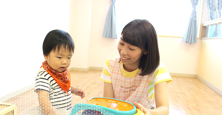 学生のための子育て支援