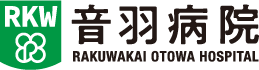 音羽病院ロゴ