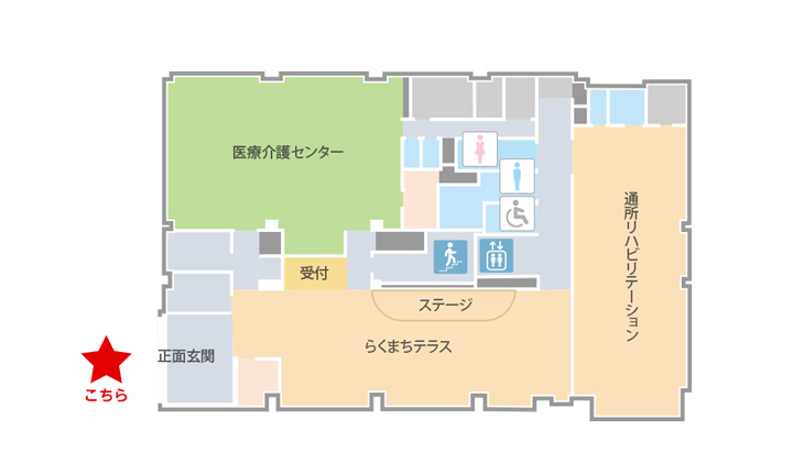 洛和会音羽リハビリテーション病院 正面玄関 東側