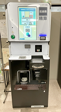 自動支払機