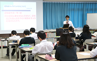 花園高等学校で認知症サポーター養成講座