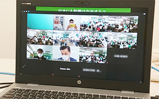 京都市立音羽中学校の授業でSDGsについて講演