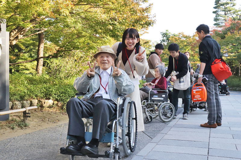 橘入居