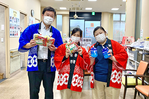 らくわ子どもステーション