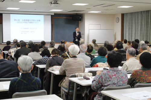 らくわ健康教室、健康医療フォーラムなどの開催