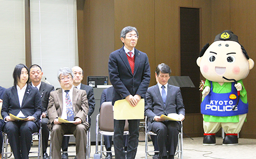 京都市中京警察署長より感謝状授与の様子