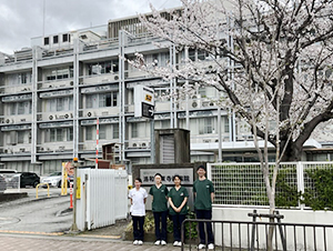 スタッフ紹介