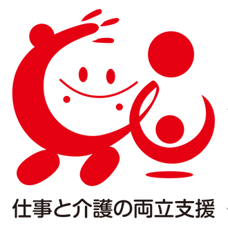 厚生労働省「トモニン」に登録